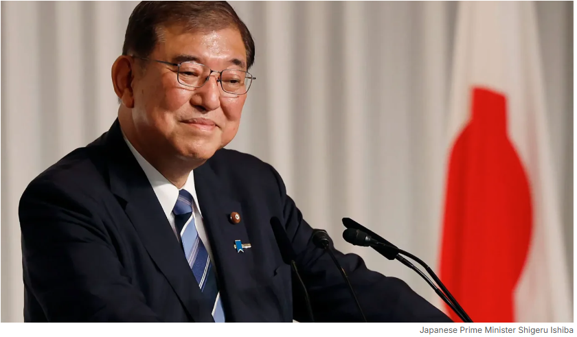 Japanese Prime Minister Shigeru Ishiba